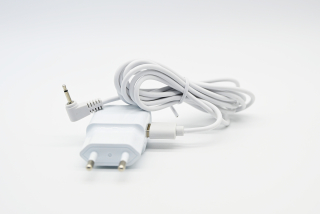 KABEL S ADAPTÉREM DO SÍTĚ K PERU